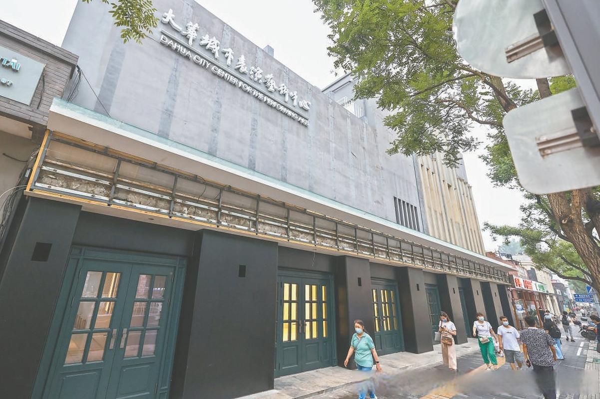日本精油按摩在线的相关介绍