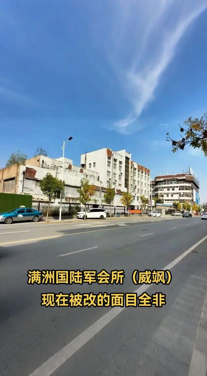 撸撸射影院的相关介绍
