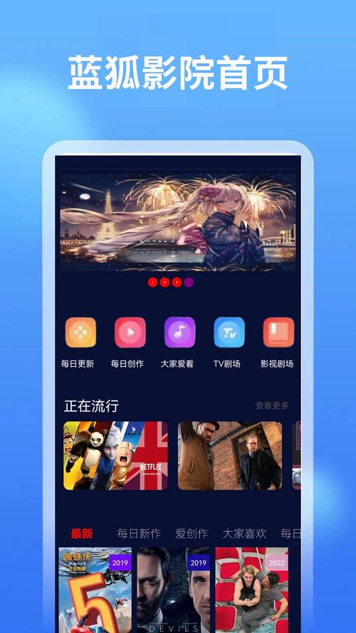 久久爱av色的相关介绍