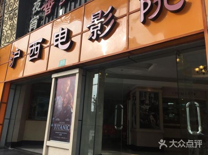 国产丝袜av在线的相关介绍