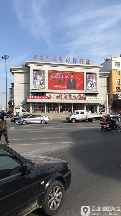 啦啦啦www高清在线影院的相关介绍