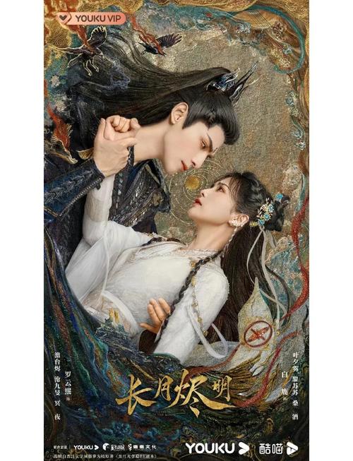 黑丝av在线播放的相关介绍