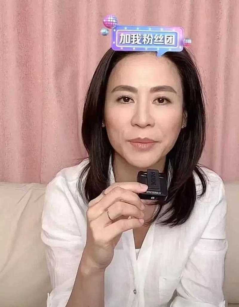 新新影院影音先锋网的相关介绍