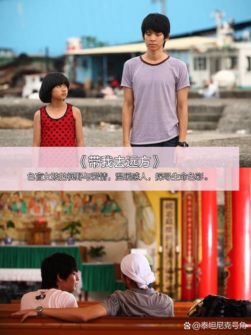 色婷婷av久久久的相关介绍