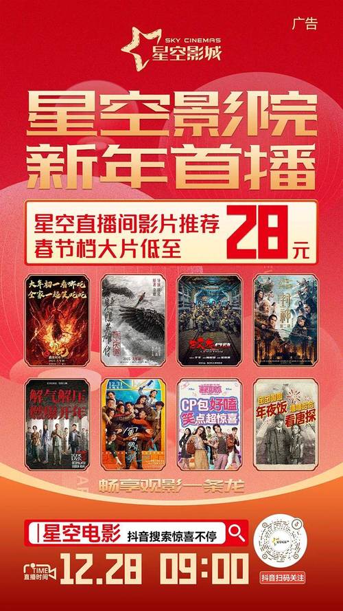 亚洲国产日韩欧美一区二区三区,的相关介绍