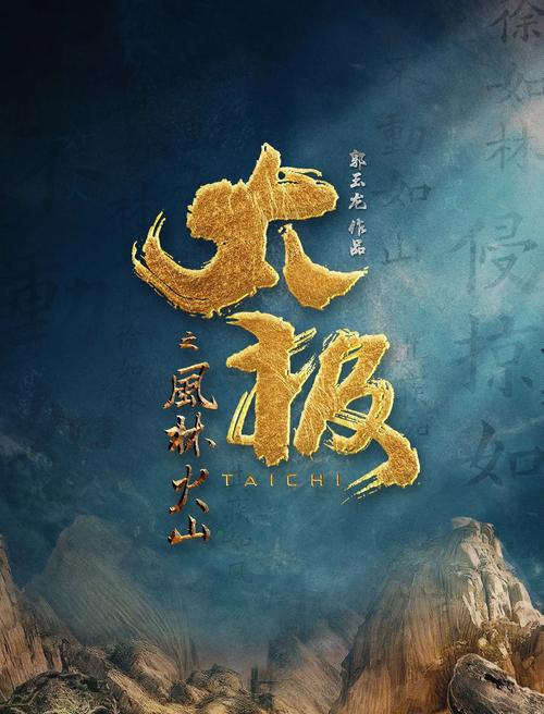 精油按摩日本的相关介绍