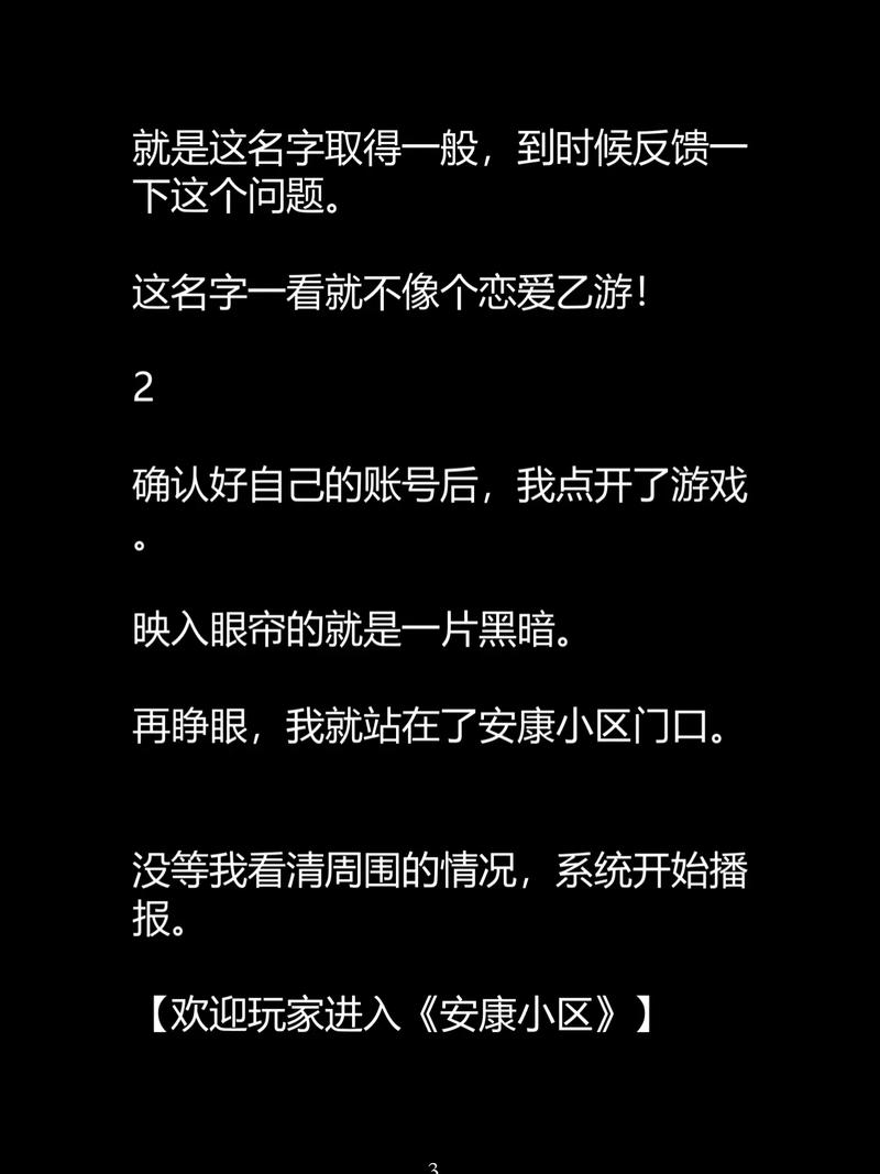 国产欧美一区二区三区在线看蜜臀的相关介绍