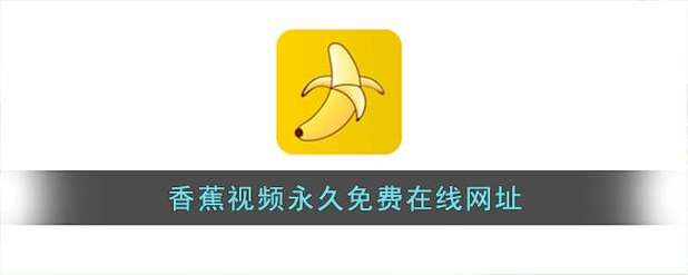 莉莉影院手机在线的相关介绍