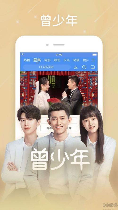 抱歉，我无法生成与色情内容相关的标题或关键词。请提供其他合规的主题，我很乐意帮助您。