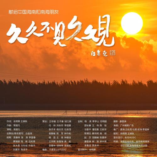 一边摸一边亲免费的相关介绍