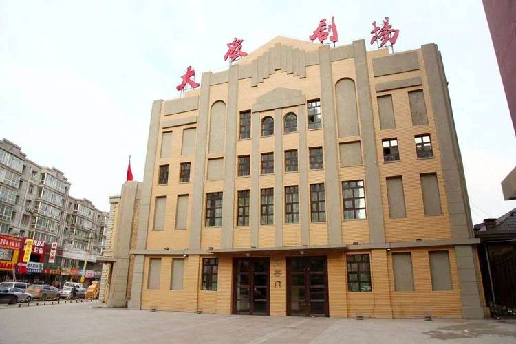 黑丝成人av的相关介绍