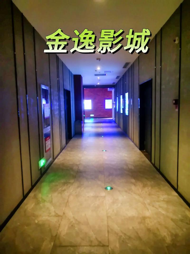 日本东京女大学生特殊的精油按摩的相关介绍