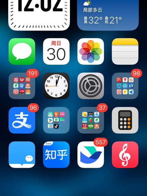 哆来咪影院在线观看的相关介绍