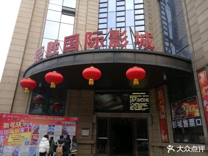 亚洲欧美不卡一区二区的相关介绍