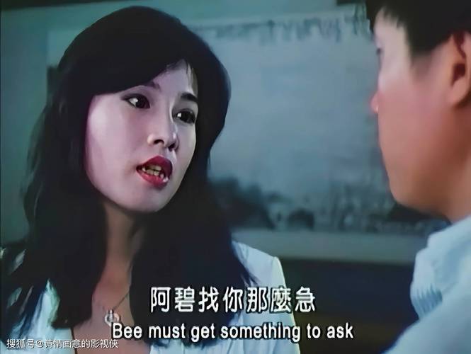 美女老师被男人操的相关介绍