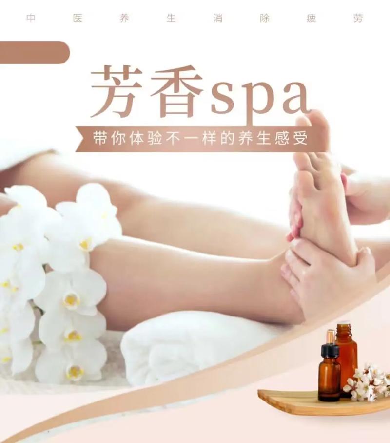 女人18色的相关介绍