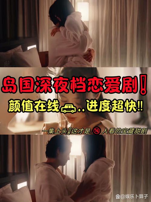 人妻啪啪免费的相关介绍