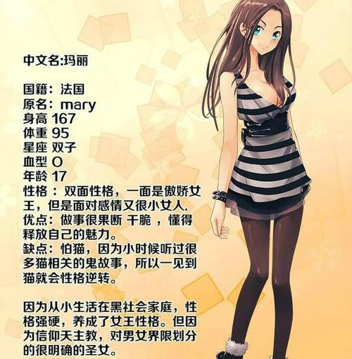 湿妹影院下载安装指南｜2025最新版APP下载｜高清影视资源免费获取