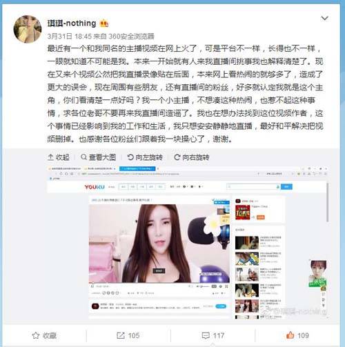 操出白浆18p的相关介绍
