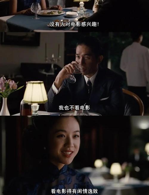 pp一点通毛片的相关介绍