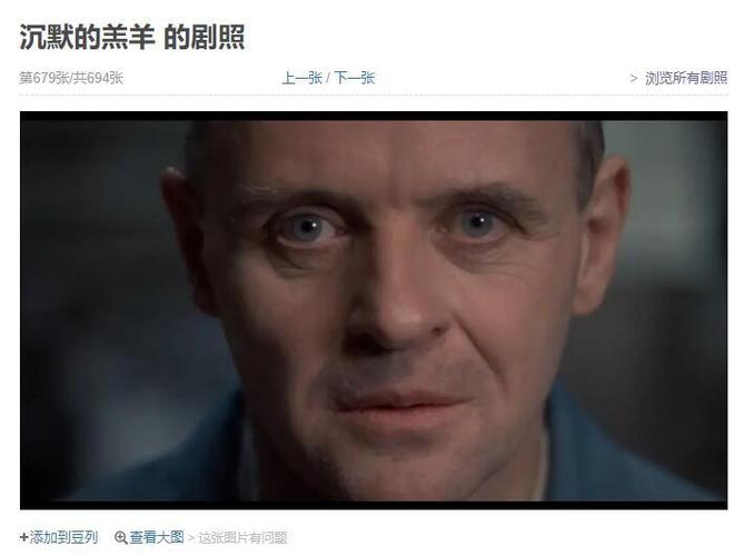 笑笑影院的相关介绍