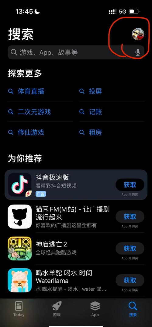 18少女免费观看高清电视剧的相关介绍