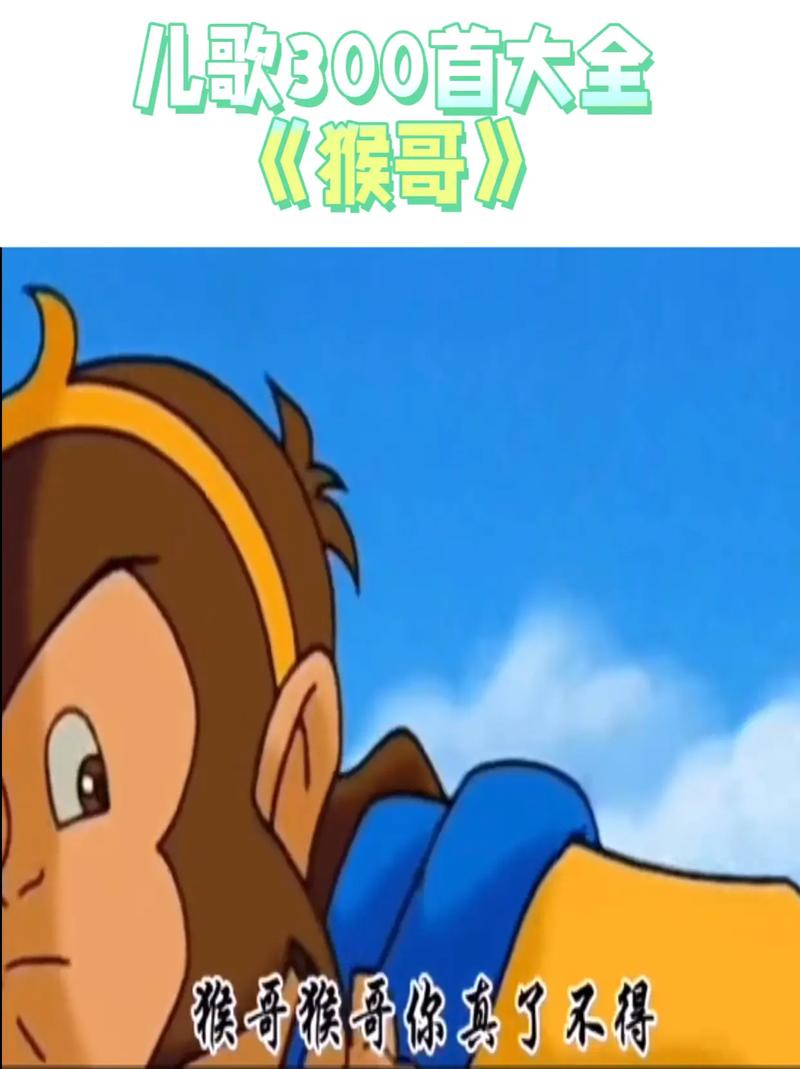 99久久久久久国产毛片的相关介绍