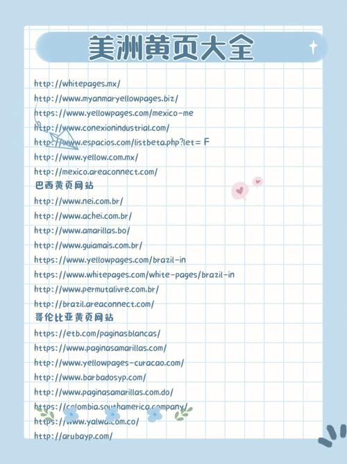 亚洲第一综合少妇的相关介绍