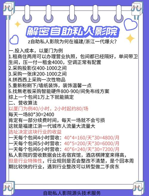 欧美人妻啪啪啪的相关介绍
