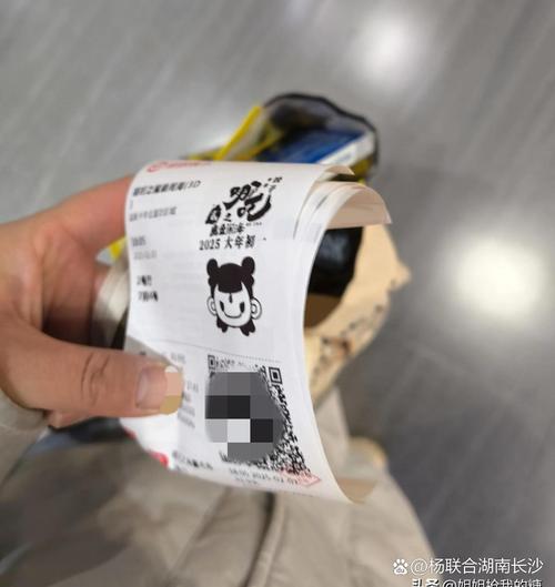 久久久精品久久99的相关介绍