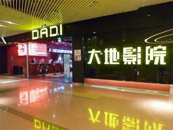 久久精品久久久精品的相关介绍