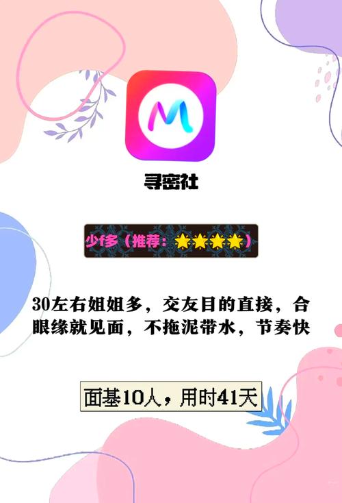 黑丝av色图的相关介绍