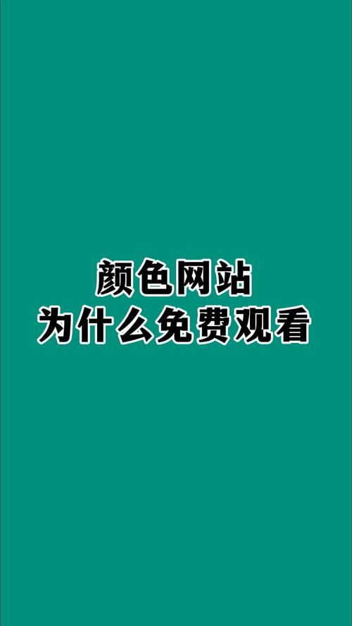 18岁女生膝盖疼的相关介绍