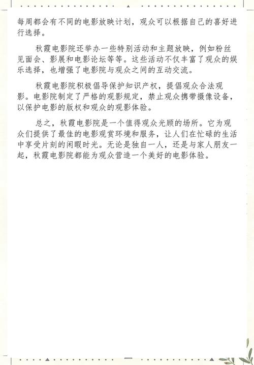 国产模特大尺度写真视频的相关介绍