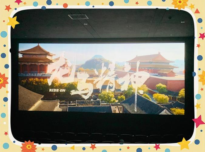 18铜女的相关介绍
