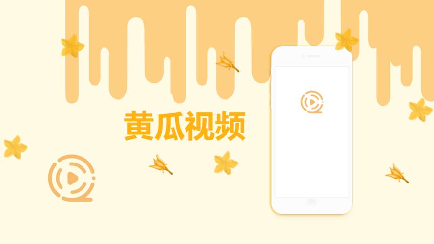 www.黑丝av的相关介绍