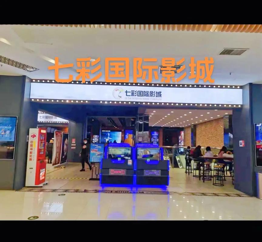 激情av啪啪啪的相关介绍