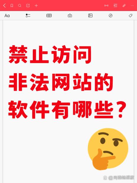 18禁黄网在线的相关介绍