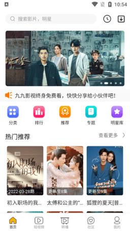 小屁股眼开菊h的相关介绍
