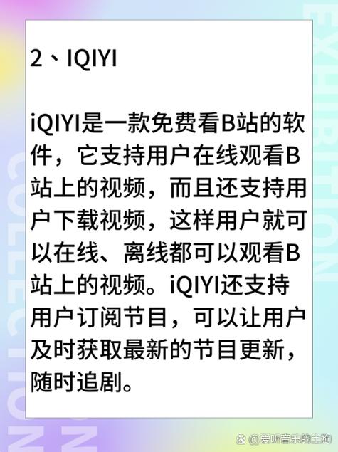 熟妇av熟妇av的相关介绍
