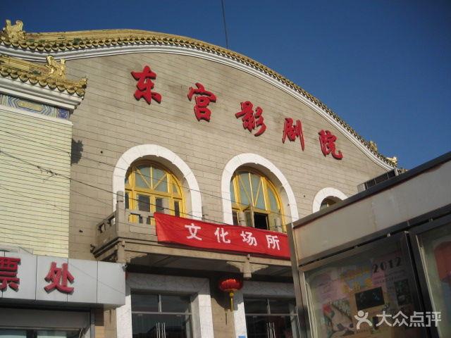 帮我下一个毛片的相关介绍