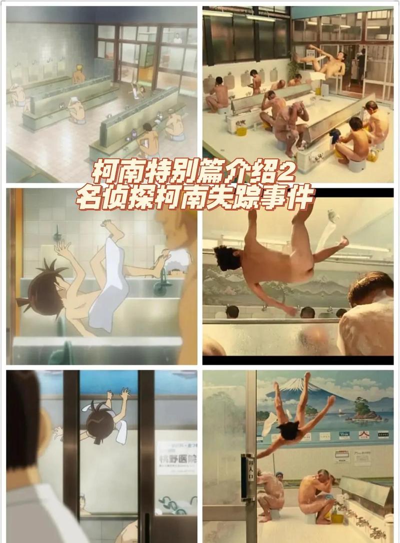 女秘书啪啪啪的相关介绍