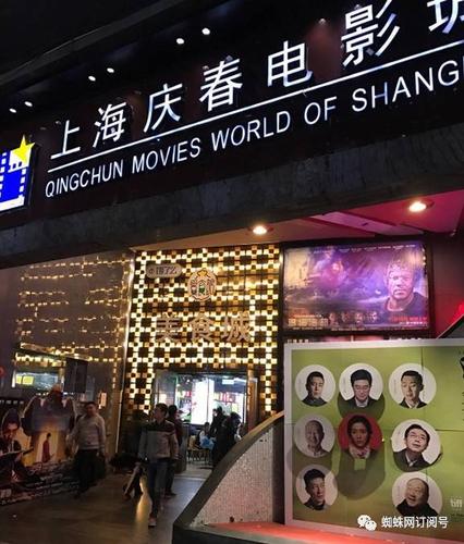 成人黄色录像女人片播放的相关介绍