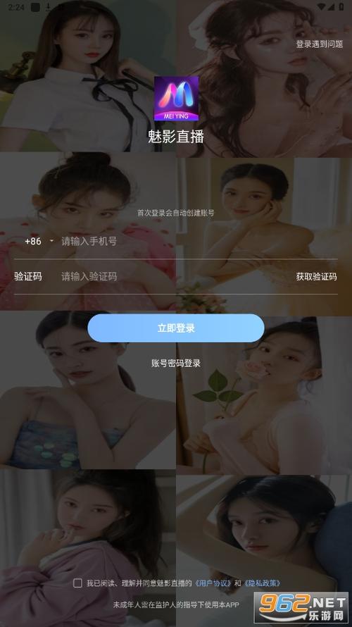 44800青苹果影院的相关介绍