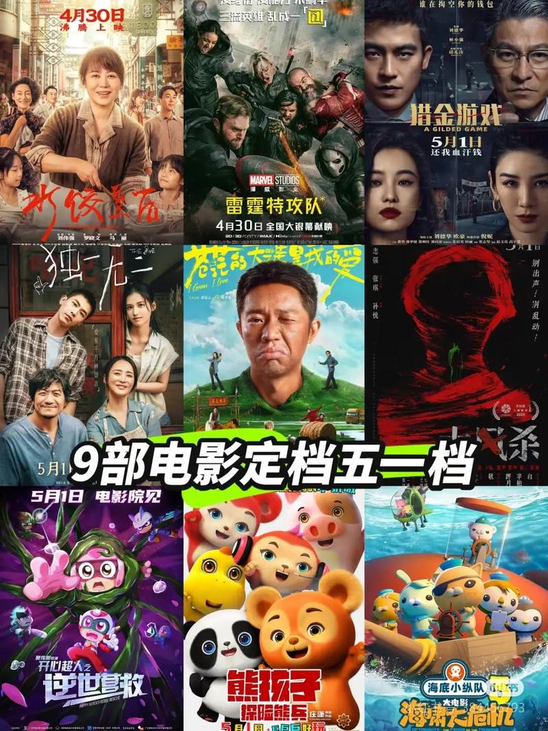久久精品少妇av的相关介绍