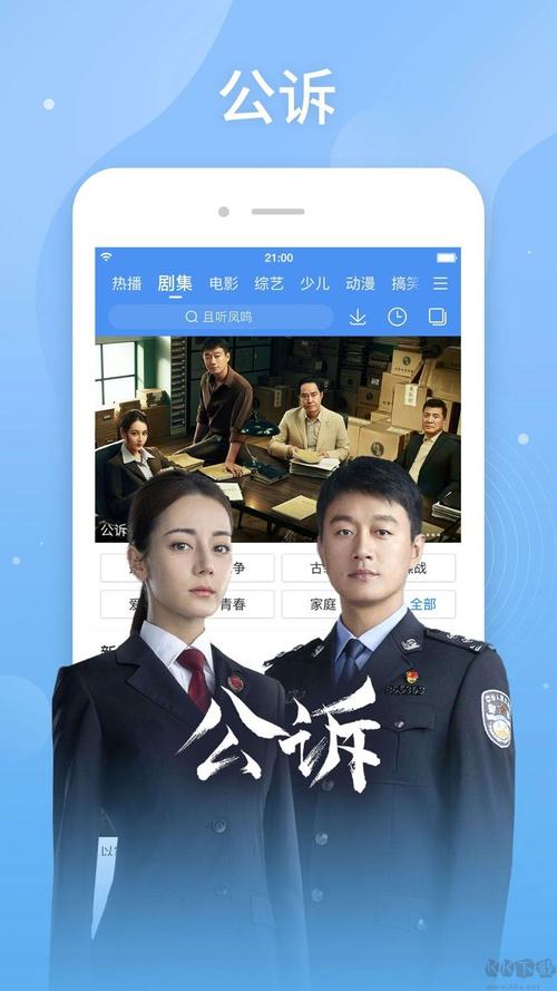 放几个毛片看看的相关介绍