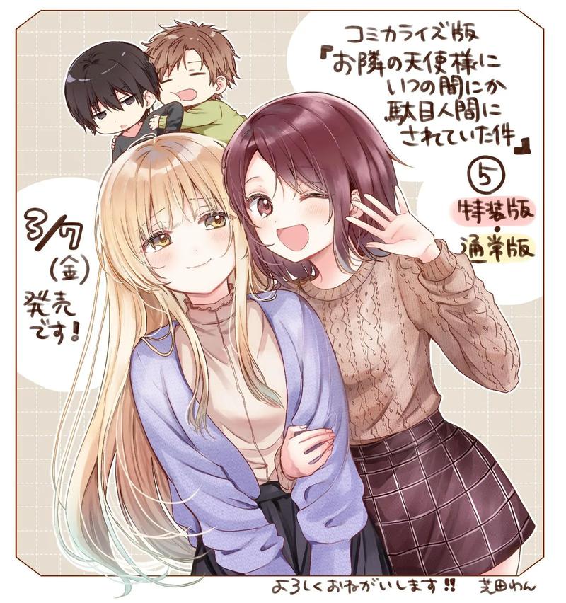 将夜免费神马影院的相关介绍