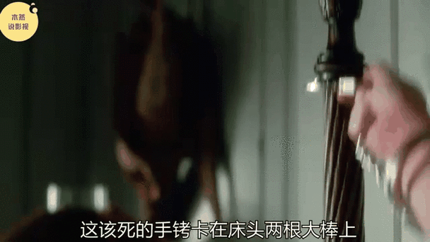 人人澡人人妻人人爽少妇的相关介绍