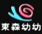 大钟寺电影院的相关介绍