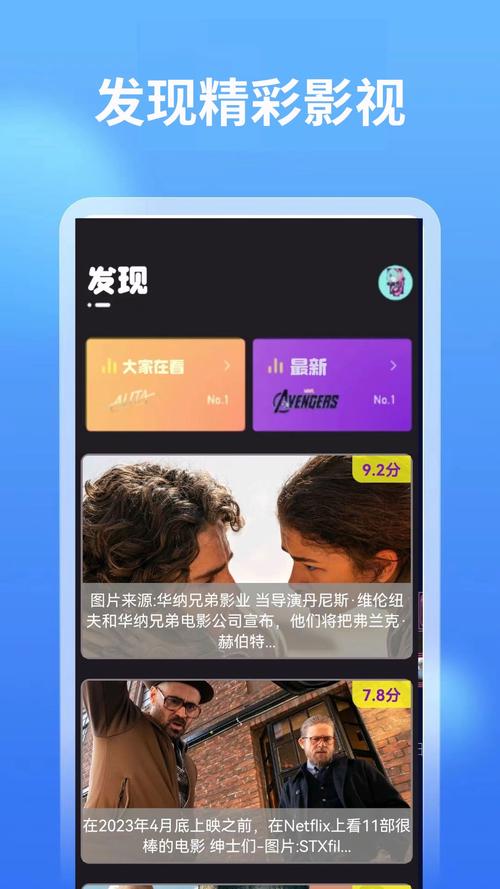 欧美裸体爽图的相关介绍